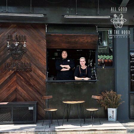 All Good In the Hood